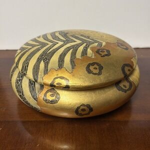 Beautiful Safari Print Porcelain Ceramic Large Round Lidded Bowl‎ Trinket